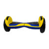 Hoverboard Μεγάλο Κίτρινο - Μπλε