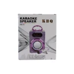 Ηχείο Karaoke KBQ-04 με Μικρόφωνο