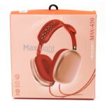 Ακουστικά Μεγάλα MAX-450